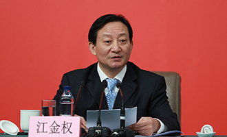 中央紀(jì)委駐國資委紀(jì)檢組組長(zhǎng)、國資委黨委委員江金權(quán)