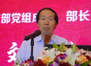文化部黨組成員、部長助理劉玉珠做主題演講