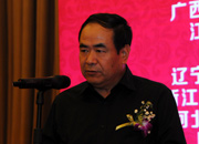 國(guó)家旅游局巡視員、綜合協(xié)調(diào)司副司長(zhǎng)唐洪廣