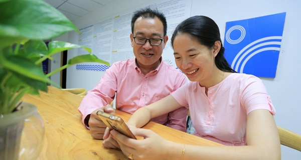 臺灣青年和廈門新娘：確認(rèn)過眼神，遇上對的人