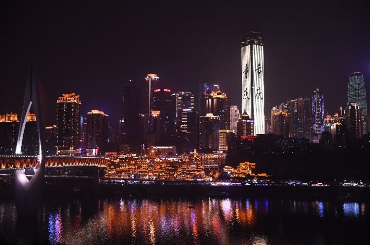 向西，擁抱更美好的未來——臺商“西進”的重慶觀察