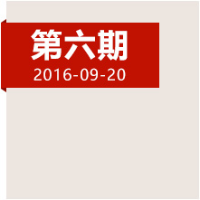 四渡赤水，當(dāng)年這一仗到底打得多精彩？