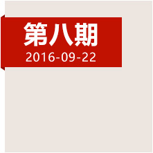 雙重挑戰(zhàn)下，紅軍如何在瀘定橋斬獲決定性勝利？