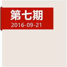 強渡大渡河，踏平不可逾越天險的他們應(yīng)該被記??！