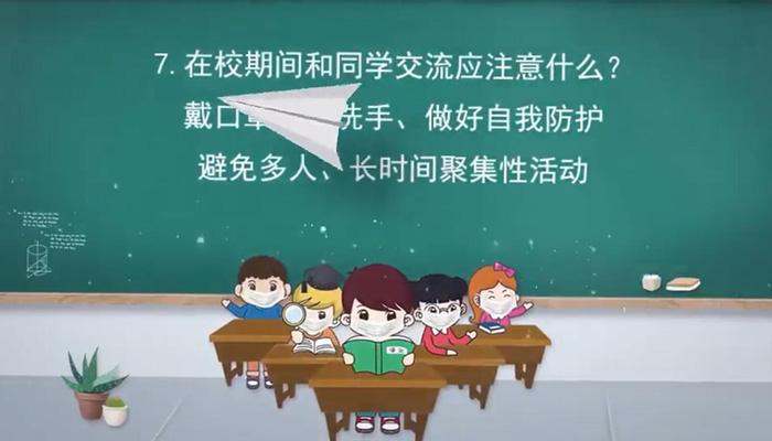 初三學(xué)生復(fù)課后，這七點(diǎn)要注意