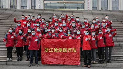 致敬逆行者！江蘇、浙江援冀檢驗醫(yī)療隊返程