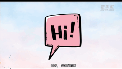 全國(guó)愛(ài)發(fā)日|Duang！請(qǐng)看發(fā)際線的故事