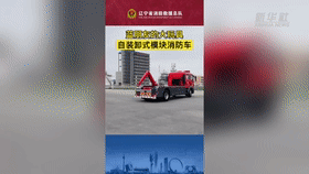 “藍(lán)朋友”都有什么大玩具？一起來(lái)看看
