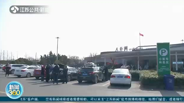 返程后備箱又被父母塞滿了 網(wǎng)友：再大也裝不下父母的愛(ài)！
