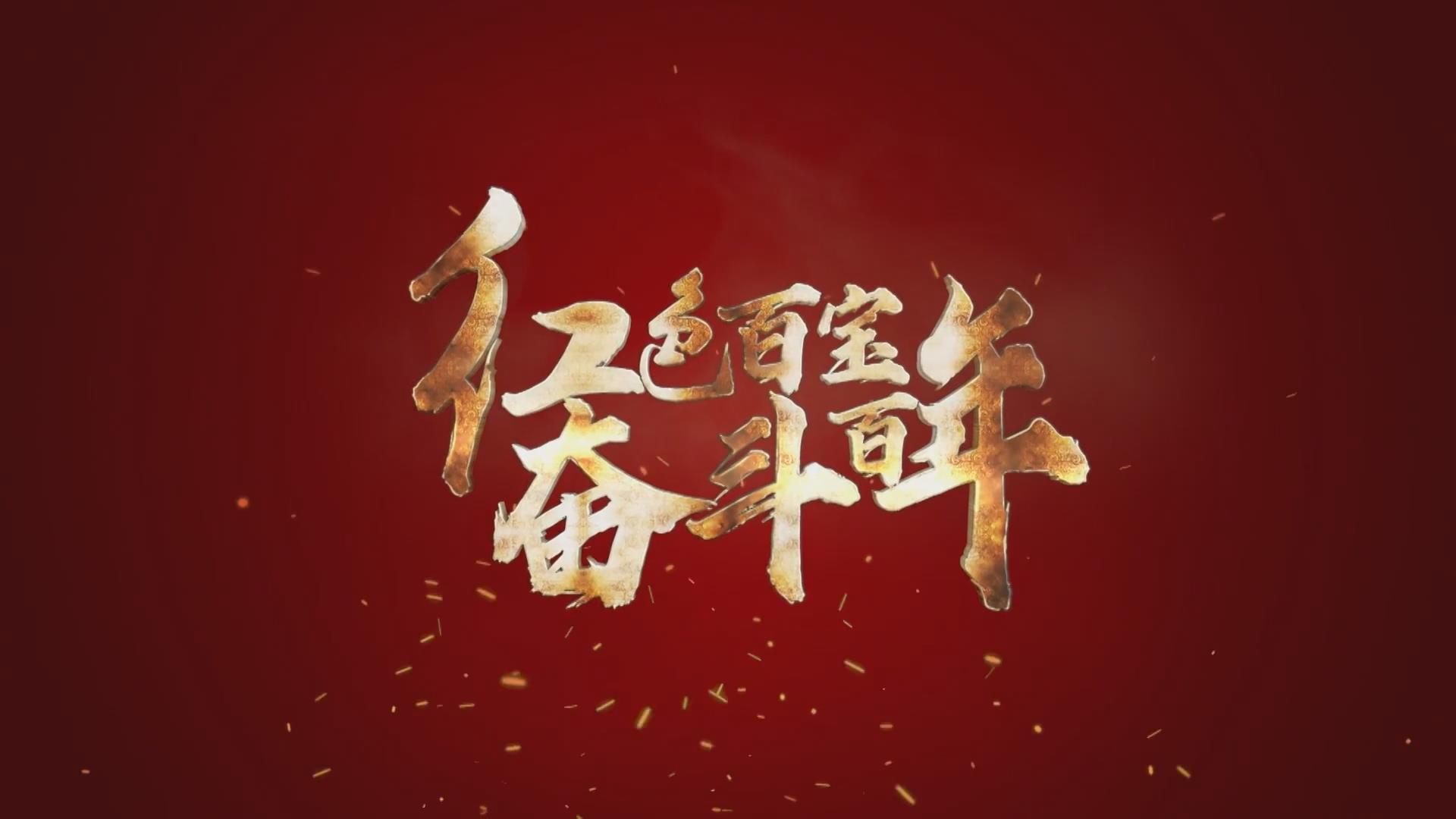 看！106年前的這本雜志有多牛