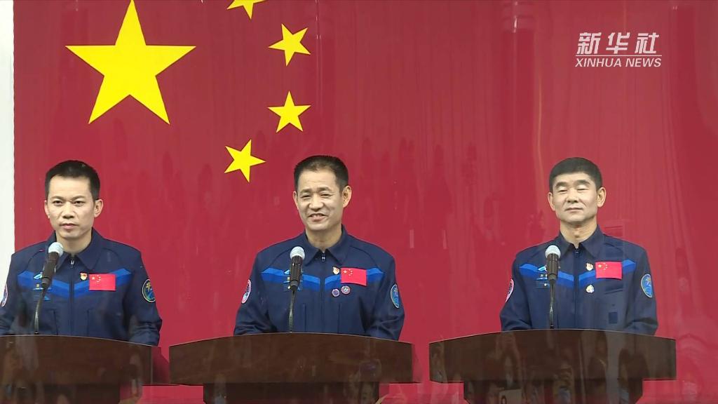 聶海勝：保持最佳狀態(tài)，開(kāi)跑全新“第一棒”