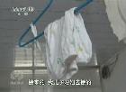焦點(diǎn)訪談 孩子，你在哪里