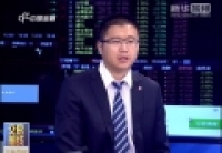 本周A股持續(xù)上漲 反彈行情啟動(dòng)？