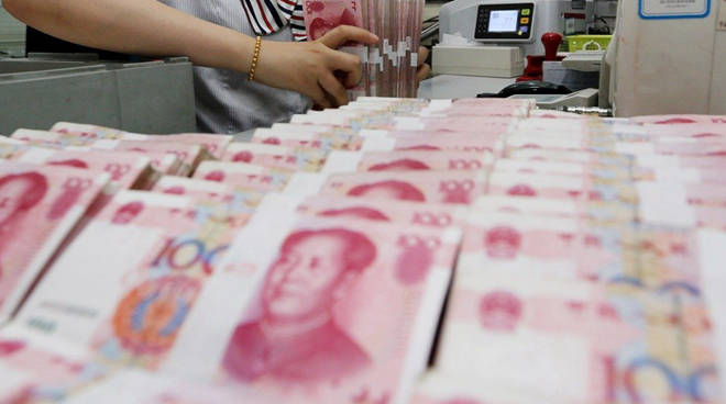 人民幣為何暴跌？對(duì)老百姓生活到底有何影響？