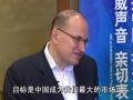 外資真的在大舉撤離中國嗎？