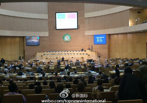李克強即將在非盟總部發(fā)表演講，請柬“一柬難求”。圖片來源：“新國際”微博。