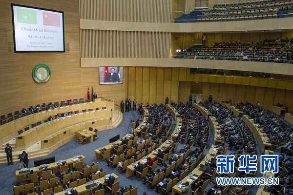 5月5日，中國國務(wù)院總理李克強(qiáng)在位于亞的斯亞貝巴的非洲聯(lián)盟總部發(fā)表題為《開創(chuàng)中非合作更加美好的未來》的演講。 新華社記者 王曄 攝 