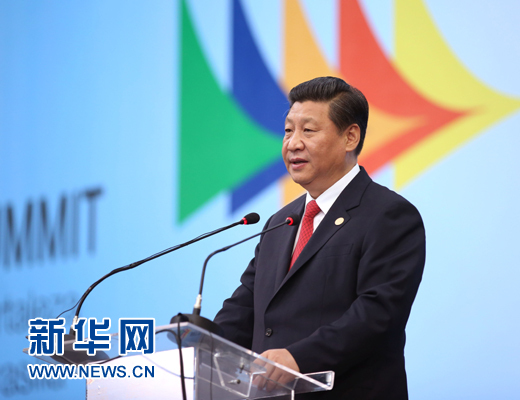 7月15日，國家主席習近平在巴西福塔萊薩出席金磚國家領導人第六次會晤并發(fā)表重要講話。 新華社記者 蘭紅光 攝