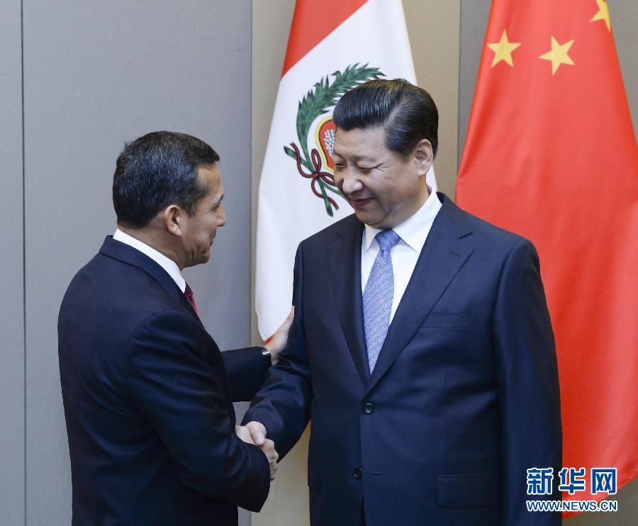 7月16日，國(guó)家主席習(xí)近平在巴西首都巴西利亞會(huì)見秘魯總統(tǒng)烏馬拉。新華社記者 劉建生 攝 