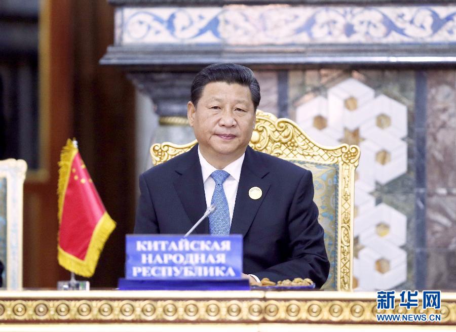  9月12日，上海合作組織成員國元首理事會第十四次會議在塔吉克斯坦首都杜尚別舉行。國家主席習近平出席會議并發(fā)表重要講話。新華社記者鞠鵬攝 