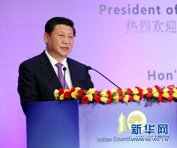 9月18日，國(guó)家主席習(xí)近平在印度世界事務(wù)委員會(huì)發(fā)表題為《攜手追尋民族復(fù)興之夢(mèng)》的重要演講。 新華社記者 姚大偉 攝