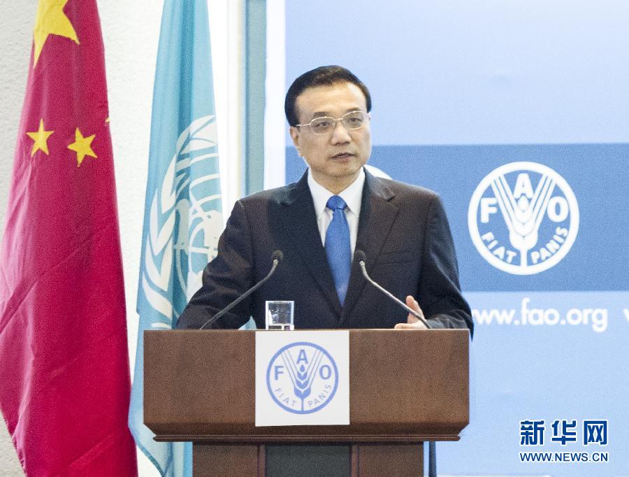 10月15日，國務(wù)院總理李克強在位于羅馬的聯(lián)合國糧農(nóng)組織總部發(fā)表題為《依托家庭經(jīng)營推進農(nóng)業(yè)現(xiàn)代化》的演講。 新華社記者 王曄 攝