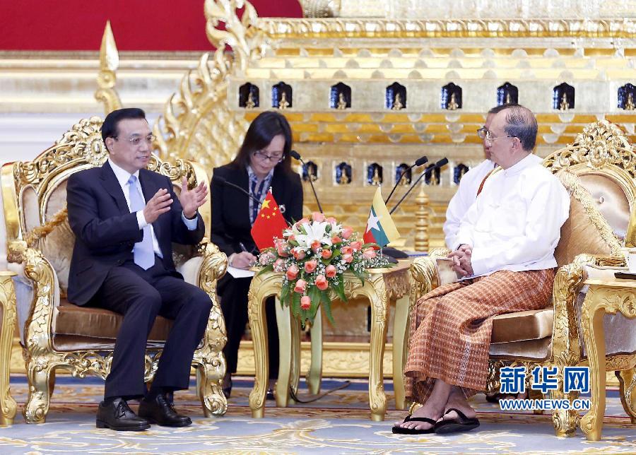 11月14日，中國國務(wù)院總理李克強在內(nèi)比都同緬甸總統(tǒng)吳登盛舉行會談。 新華社記者 王曄 攝