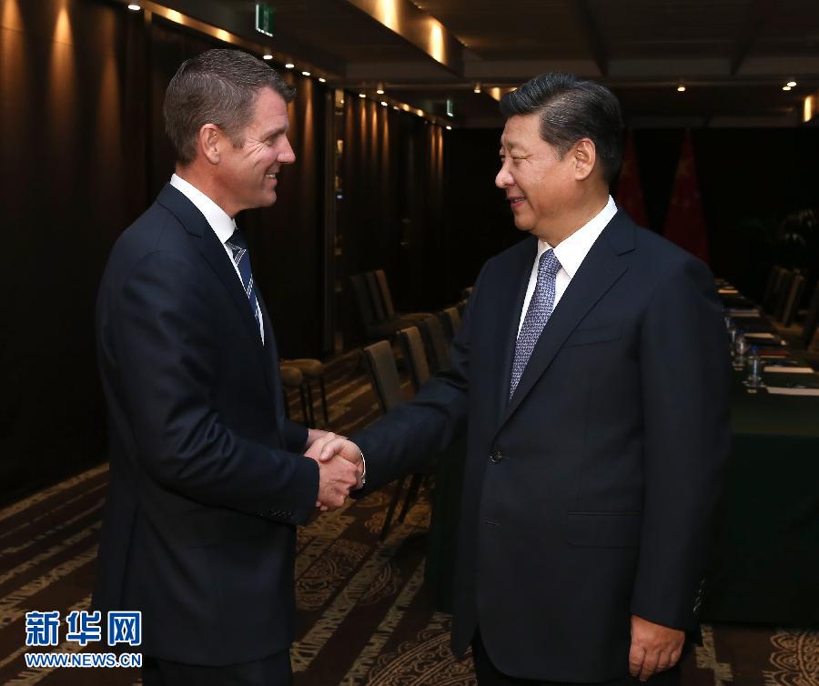 11月19日，中國國家主席習(xí)近平在悉尼會見澳大利亞新南威爾士州州長貝爾德。 新華社記者 龐興雷 攝