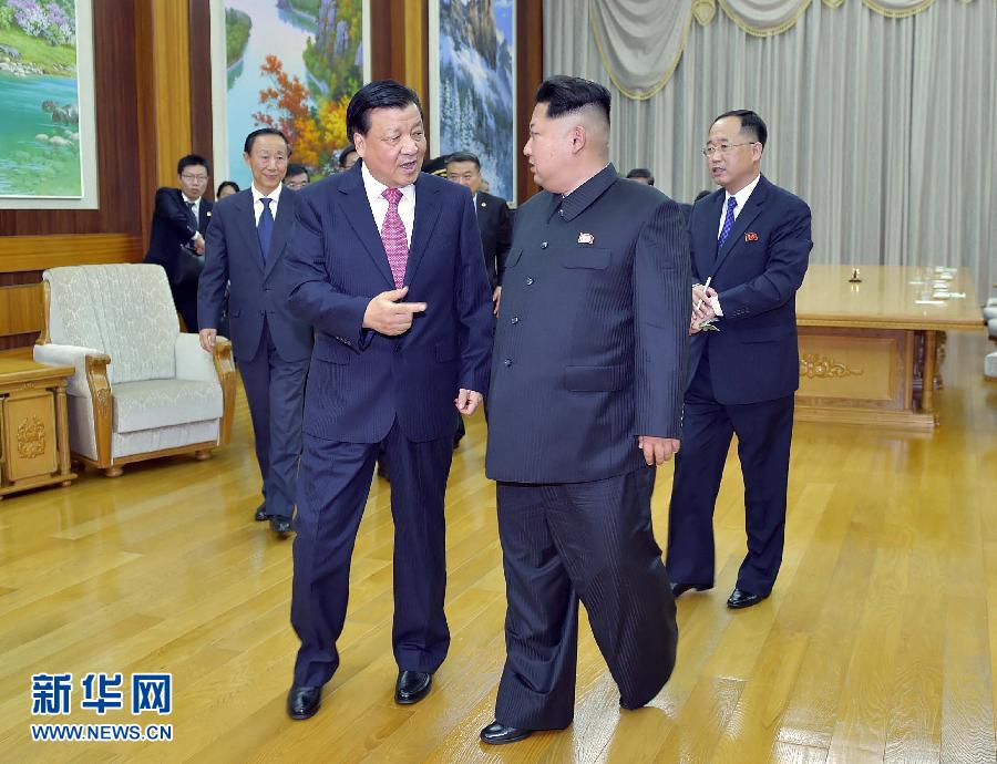 10月9日，中共中央政治局常委、中央書記處書記劉云山在平壤百花園迎賓館會(huì)見朝鮮勞動(dòng)黨第一書記金正恩。 新華社記者 李濤 攝 
