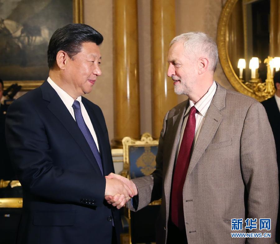 10月20日，國家主席習(xí)近平在倫敦會見英國工黨領(lǐng)袖杰里米·科爾賓。 新華社記者 姚大偉 攝