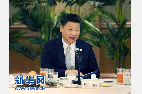 12月5日，國家主席習(xí)近平在約翰內(nèi)斯堡再次集體會(huì)見17位非洲國家領(lǐng)導(dǎo)人。 新華社記者 姚大偉 攝