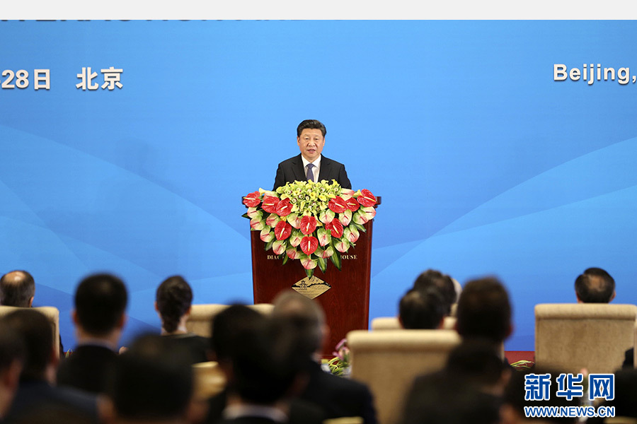4月28日，亞洲相互協(xié)作與信任措施會議第五次外長會議在北京開幕。國家主席習(xí)近平出席開幕式并發(fā)表題為《凝聚共識 促進(jìn)對話共創(chuàng)亞洲和平與繁榮的美好未來》的重要講話。 新華社記者丁林?jǐn)z