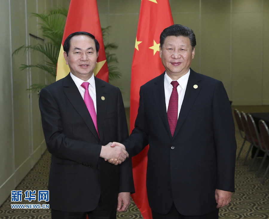 11月19日，國家主席習近平在利馬會見越南國家主席陳大光。新華社記者 龐興雷 攝
