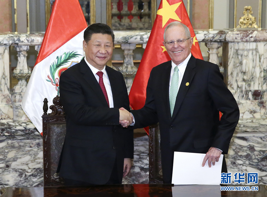 11月21日，國(guó)家主席習(xí)近平在利馬同秘魯總統(tǒng)庫(kù)琴斯基舉行會(huì)談。 新華社記者 龐興雷 攝