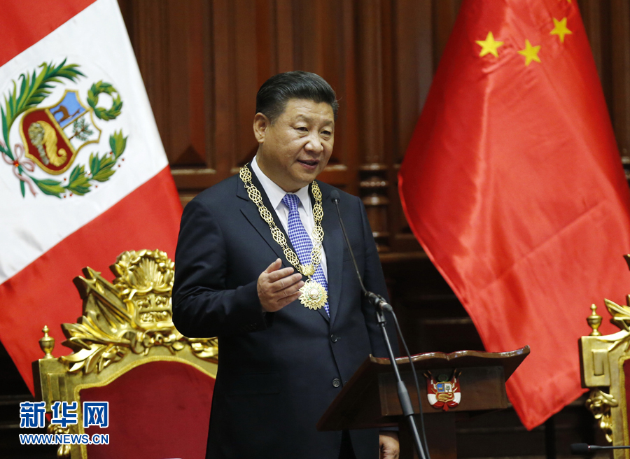 11月21日，國家主席習(xí)近平在秘魯國會(huì)發(fā)表題為《同舟共濟(jì)、揚(yáng)帆遠(yuǎn)航，共創(chuàng)中拉關(guān)系美好未來》的重要演講。 新華社記者 鞠鵬 攝