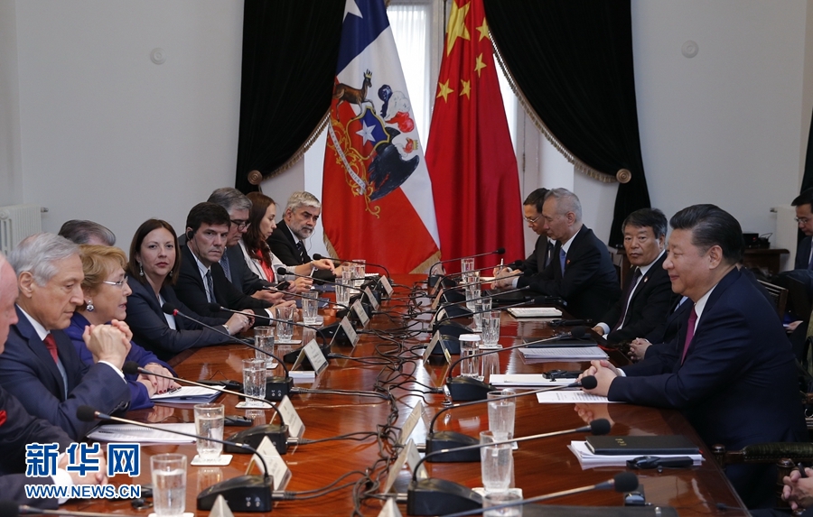 11月22日，國(guó)家主席習(xí)近平在圣地亞哥同智利總統(tǒng)巴切萊特舉行會(huì)談。 新華社記者 鞠鵬 攝