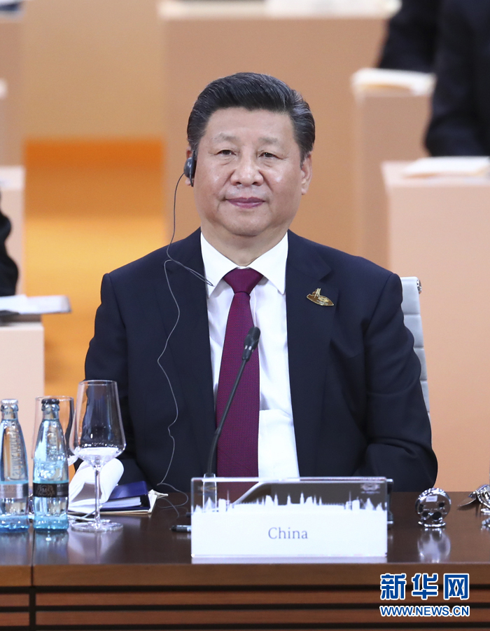 7月7日，二十國集團領導人第十二次峰會在德國漢堡舉行。國家主席習近平出席并發(fā)表題為《堅持開放包容　推動聯(lián)動增長》的重要講話。新華社記者 謝環(huán)馳 攝 