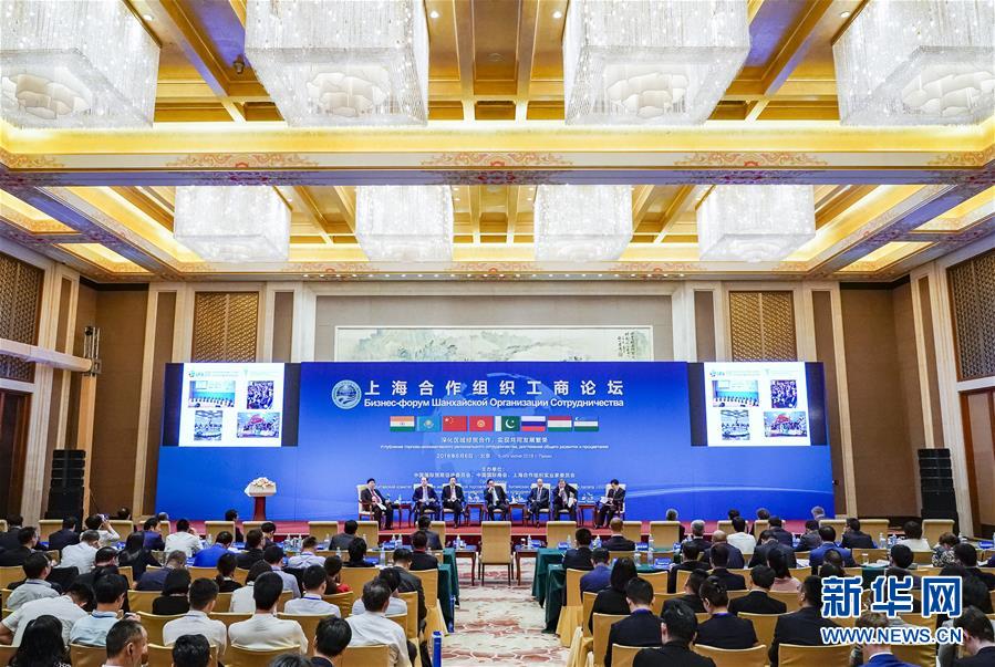 （新華全媒頭條·上合青島峰會·圖文互動）（3）遠航，揚起“上海精神”的時代風帆——寫在上海合作組織成員國元首理事會第十八次會議即將召開之際