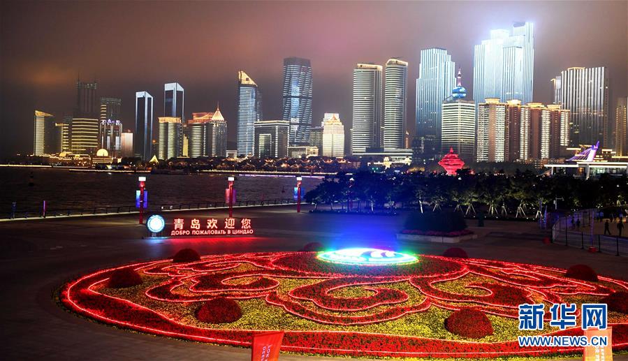 （新華全媒頭條·上合青島峰會(huì)·圖文互動(dòng)）（10）遠(yuǎn)航，揚(yáng)起“上海精神”的時(shí)代風(fēng)帆——寫在上海合作組織成員國元首理事會(huì)第十八次會(huì)議即將召開之際