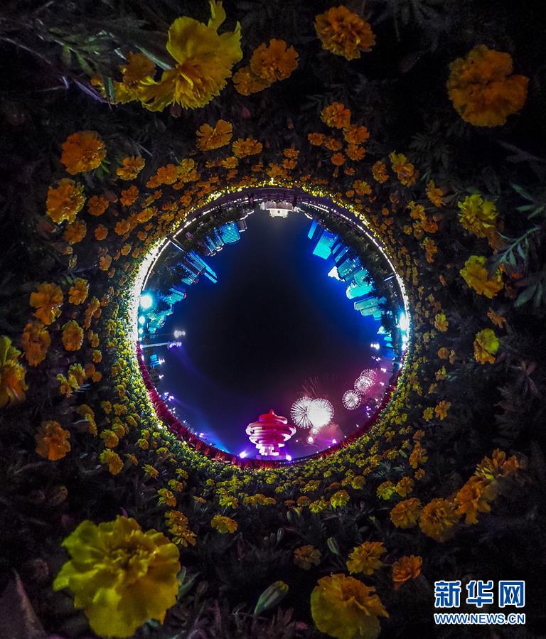 （新華全媒頭條·上合青島峰會·圖文互動）（1）攜手前進，開啟上合發(fā)展新征程 ——習近平主席主持上合組織青島峰會 并舉行系列活動紀實