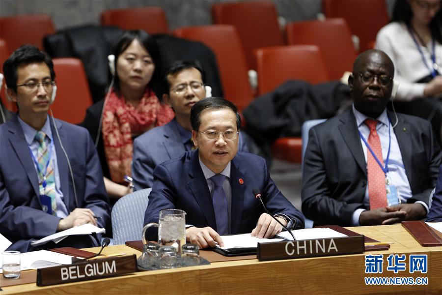 （XHDW）中國(guó)代表：人道救援行動(dòng)應(yīng)恪守人道、公正、中立和獨(dú)立原則
