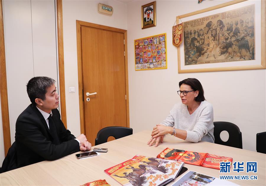 （國際·圖文互動）（1）專訪：馬戲是歐洲和中國跨文化交流的橋梁——訪蒙特卡洛國際馬戲節(jié)主席、摩納哥公主斯蒂芬妮