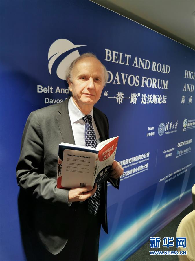 （國(guó)際·圖文互動(dòng)）專訪：“誰(shuí)要是不希望中國(guó)好，就是不希望自己好”——訪波蘭前副總理、著名經(jīng)濟(jì)學(xué)家科沃德科