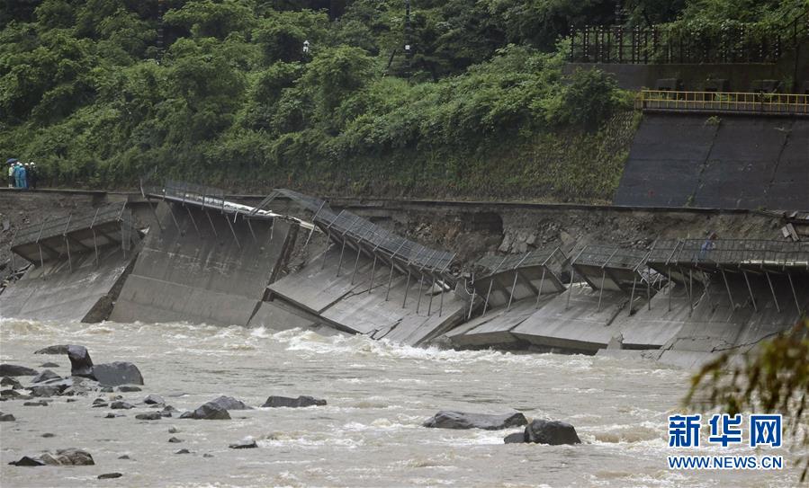 （國際）（1）日本政府認定7月份暴雨為“特定緊急災(zāi)害”