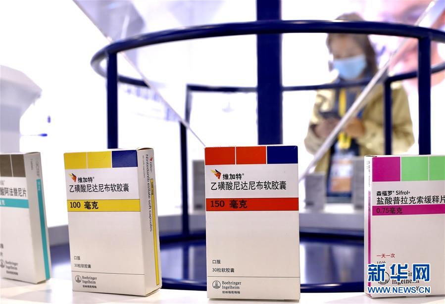 （第三屆進(jìn)博會·圖文互動(dòng)）（8）新疫苗、新療法，進(jìn)博會最“火爆”展區(qū)見聞
