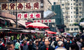 香港最忌妨礙到別人 內(nèi)地游客“六指南”、“六禁忌”