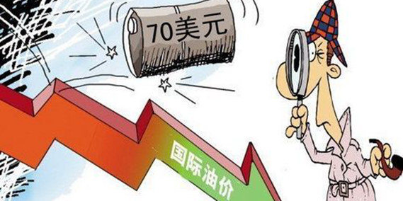 油價(jià)暴跌催生各式"陰謀論" 中國(guó)該儲(chǔ)油了！