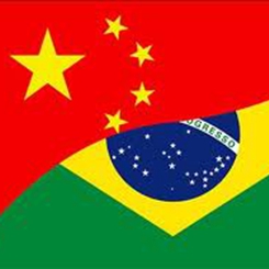 中國(guó)與巴西，攜手共進(jìn)的“命運(yùn)共同體”