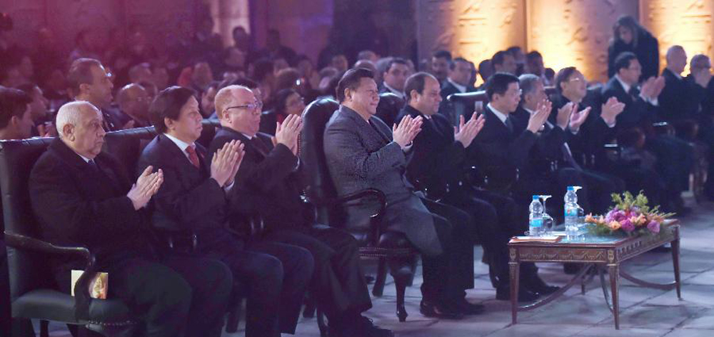 習(xí)近平和埃及總統(tǒng)塞西共同出席中埃建交60周年慶?；顒?dòng)