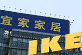 有問題拒召回 宜家為何對中國消費(fèi)者如此歧視？